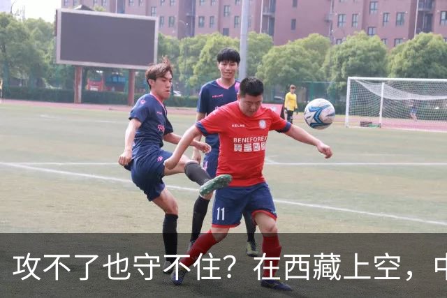 攻不了也守不住？在西藏上空，中国空军被印度空军足足压制了40年